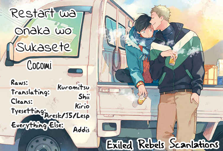 Page 1 Chapter 6 Restart wa Onaka wo Sukasete