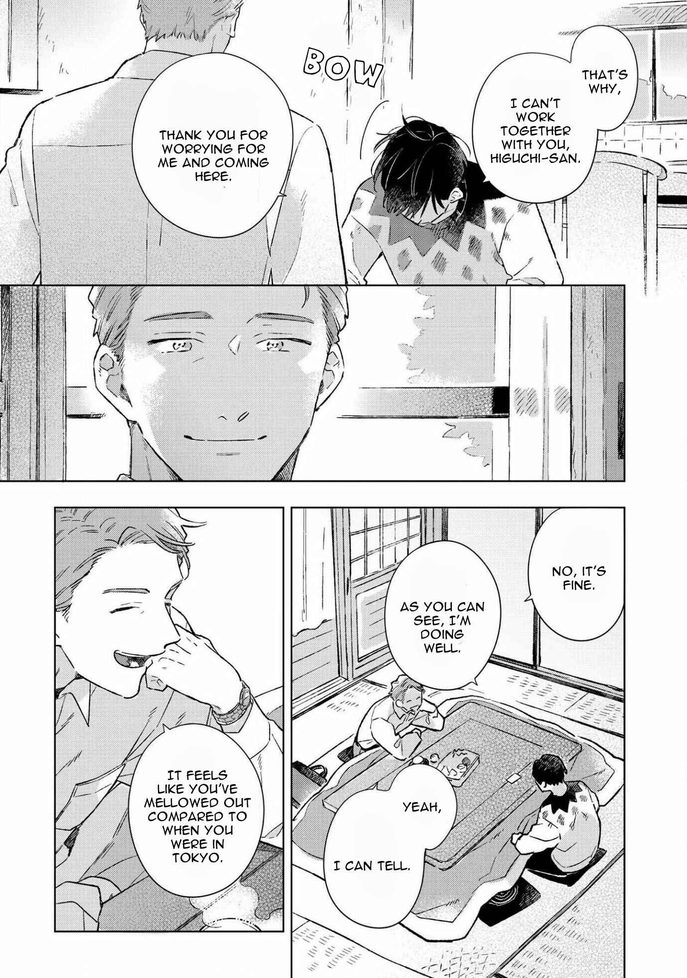 Page 17 Chapter 3 Restart wa Onaka wo Sukasete