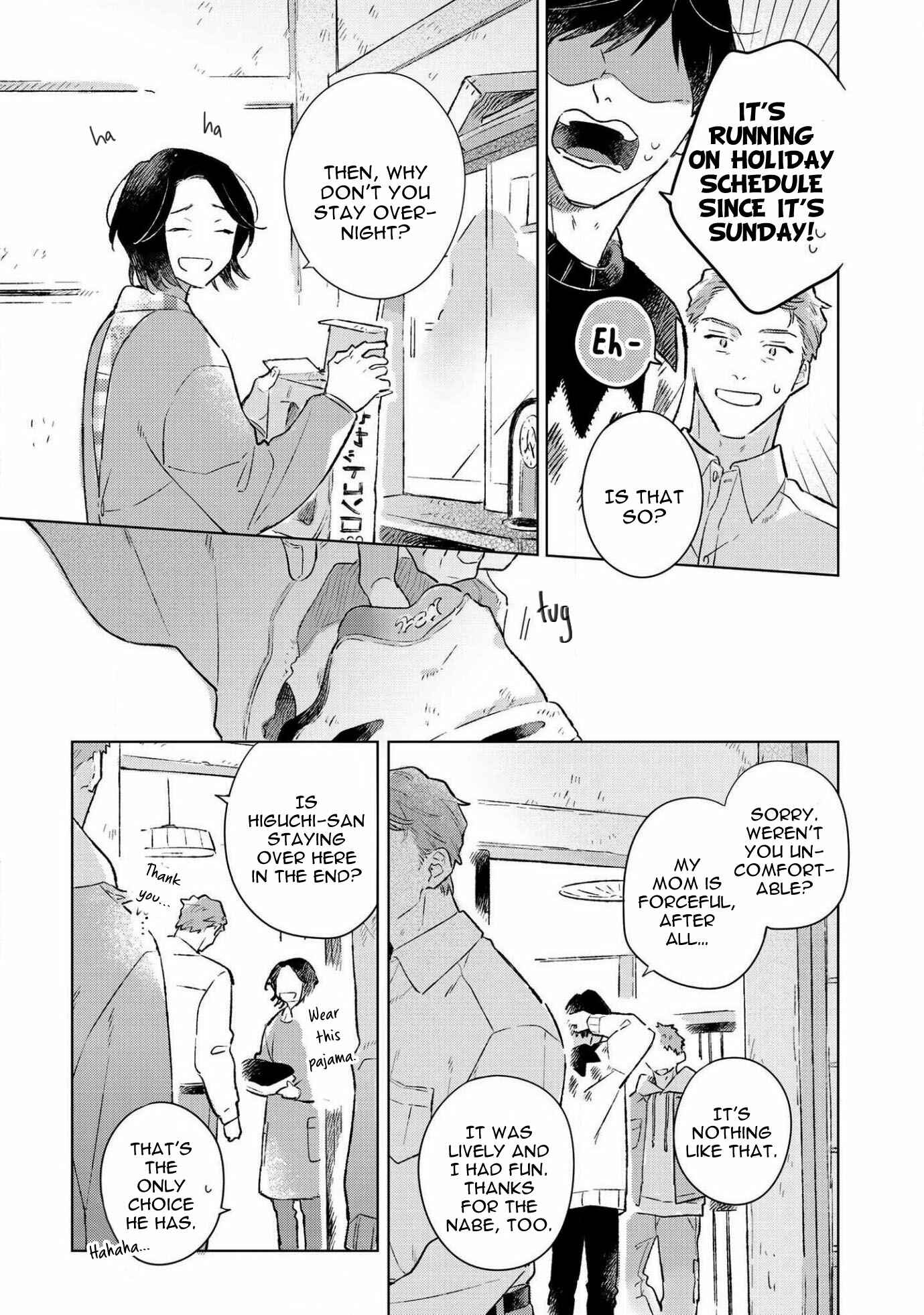 Page 25 Chapter 3 Restart wa Onaka wo Sukasete