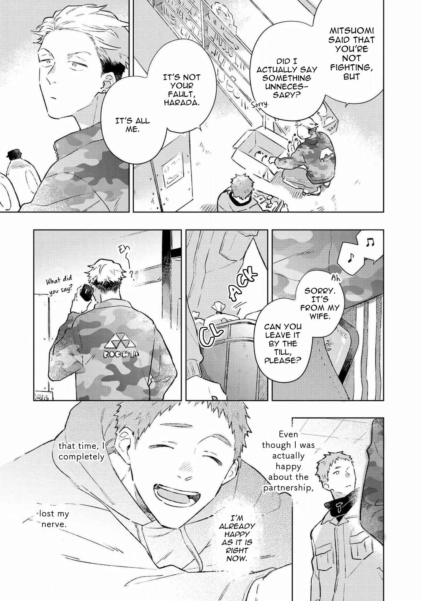 Page 15 Chapter 4 Restart wa Onaka wo Sukasete