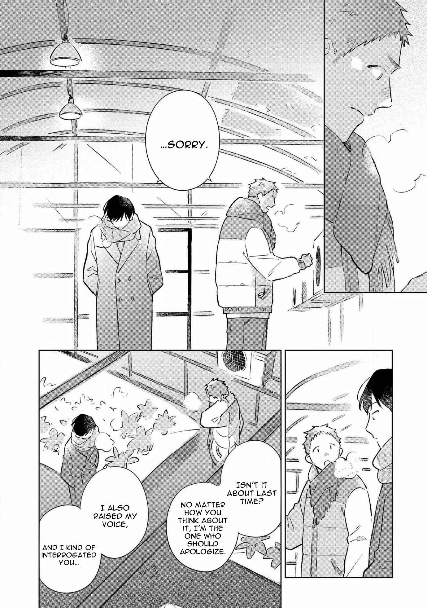 Page 30 Chapter 4 Restart wa Onaka wo Sukasete