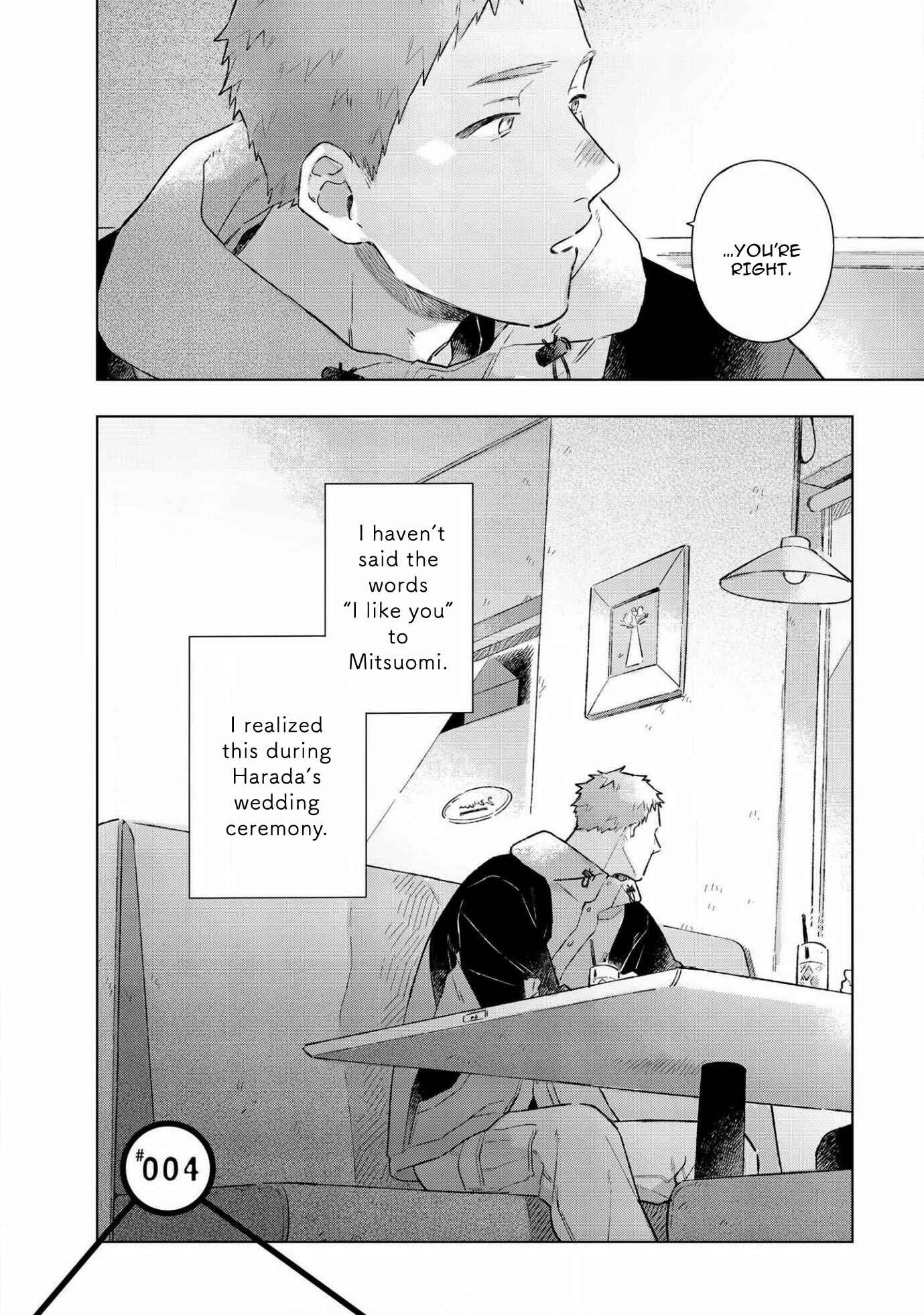 Page 4 Chapter 4 Restart wa Onaka wo Sukasete