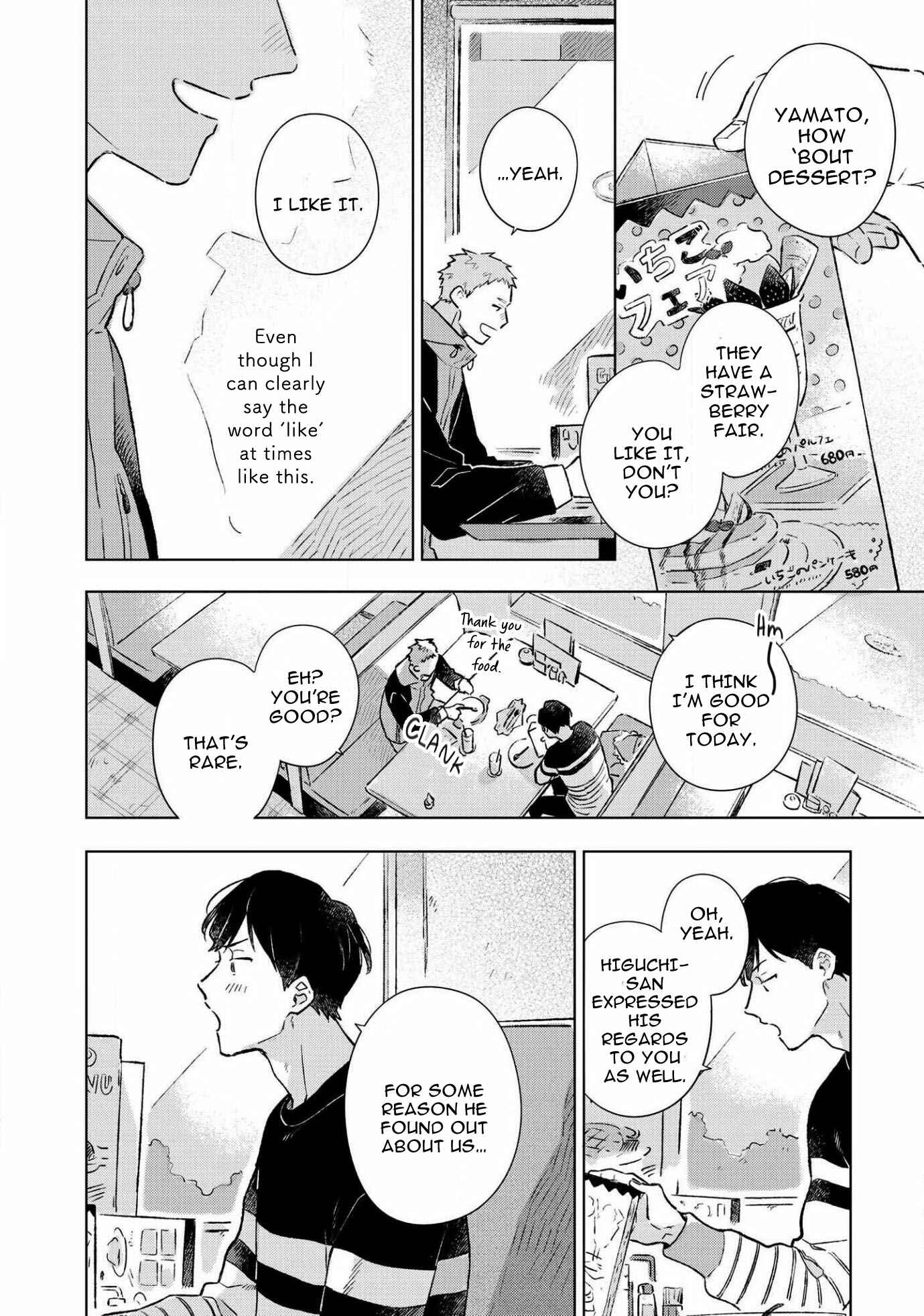 Page 6 Chapter 4 Restart wa Onaka wo Sukasete