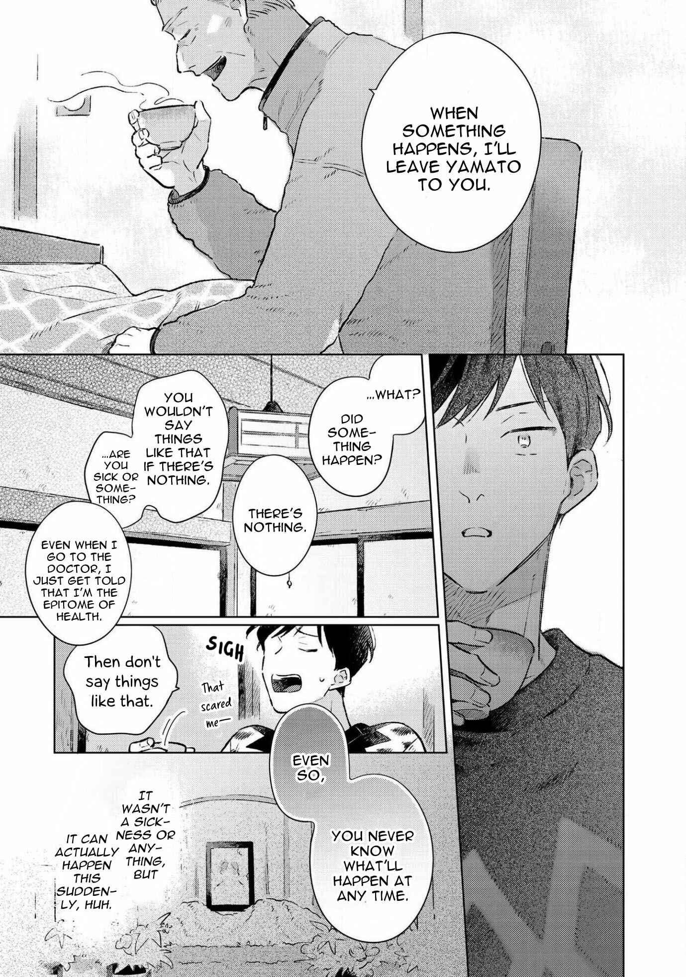 Page 17 Chapter 2 Restart wa Onaka wo Sukasete
