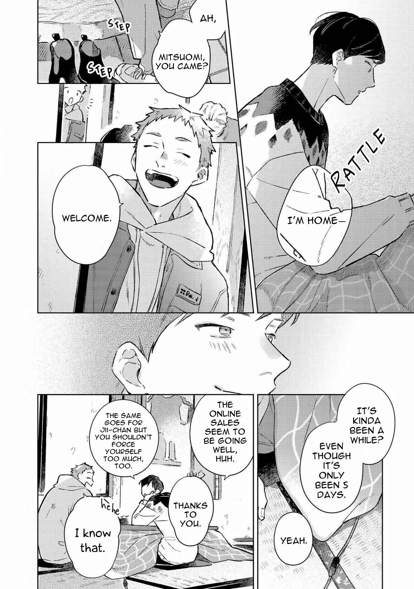 Page 18 Chapter 2 Restart wa Onaka wo Sukasete