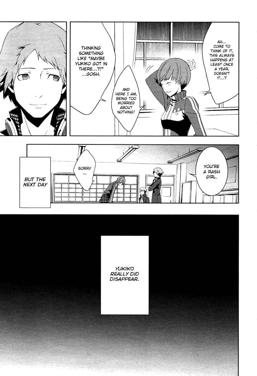 Page 10 Chapter 7 Persona 4