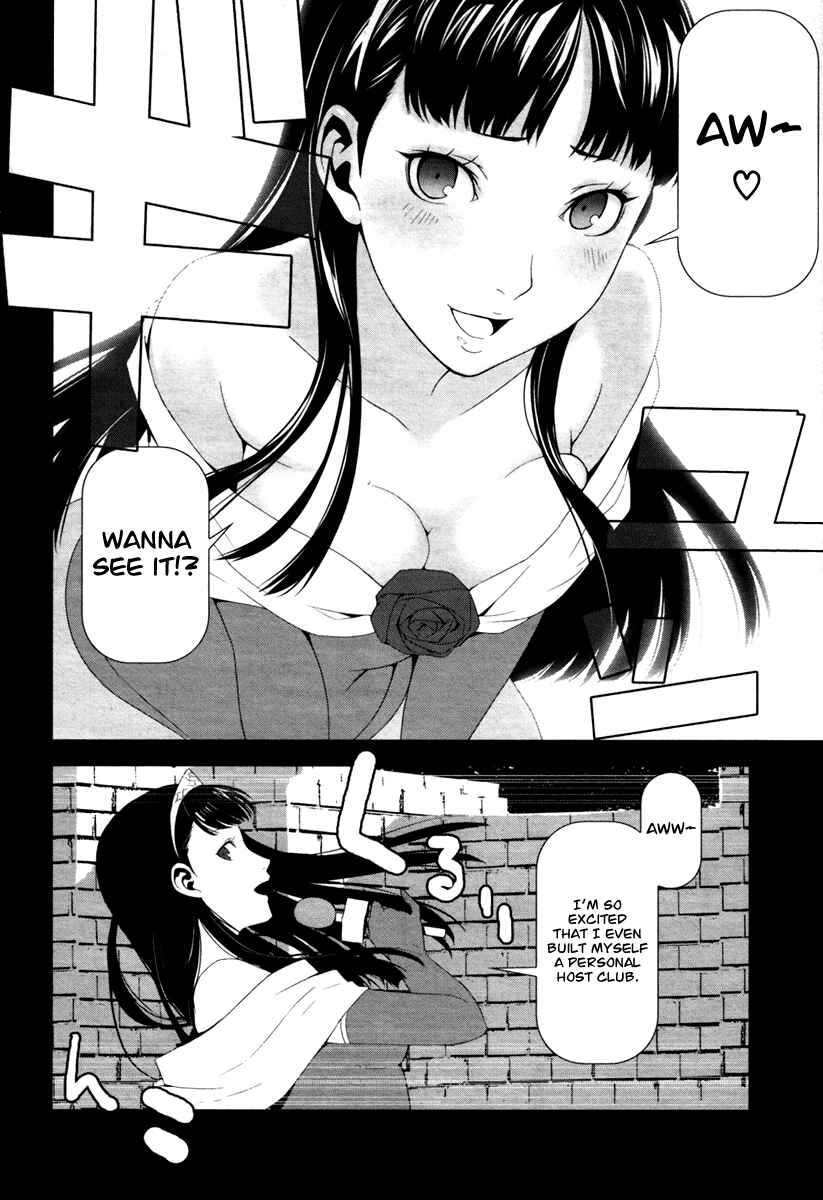 Page 19 Chapter 7 Persona 4