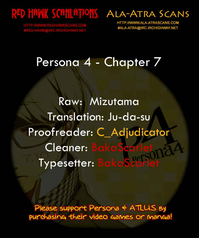 Page 21 Chapter 7 Persona 4