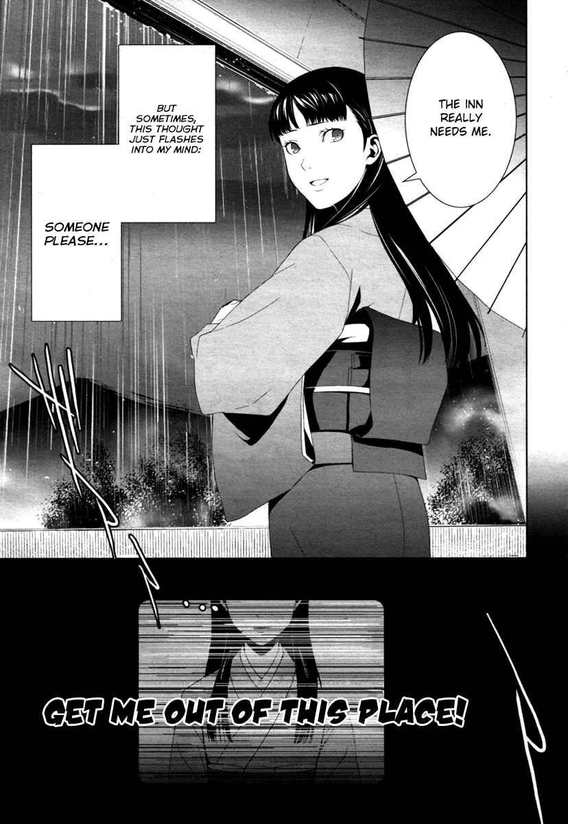 Page 4 Chapter 7 Persona 4
