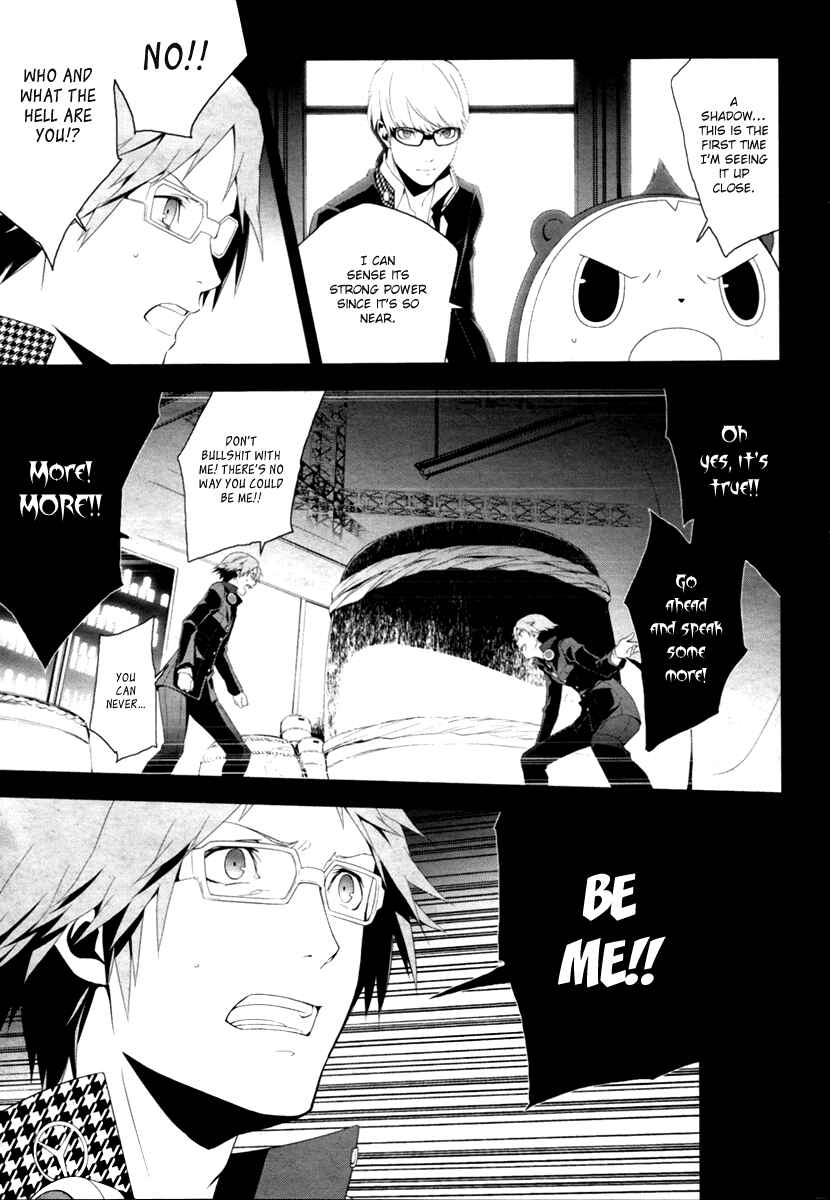 Page 11 Chapter 5 Persona 4