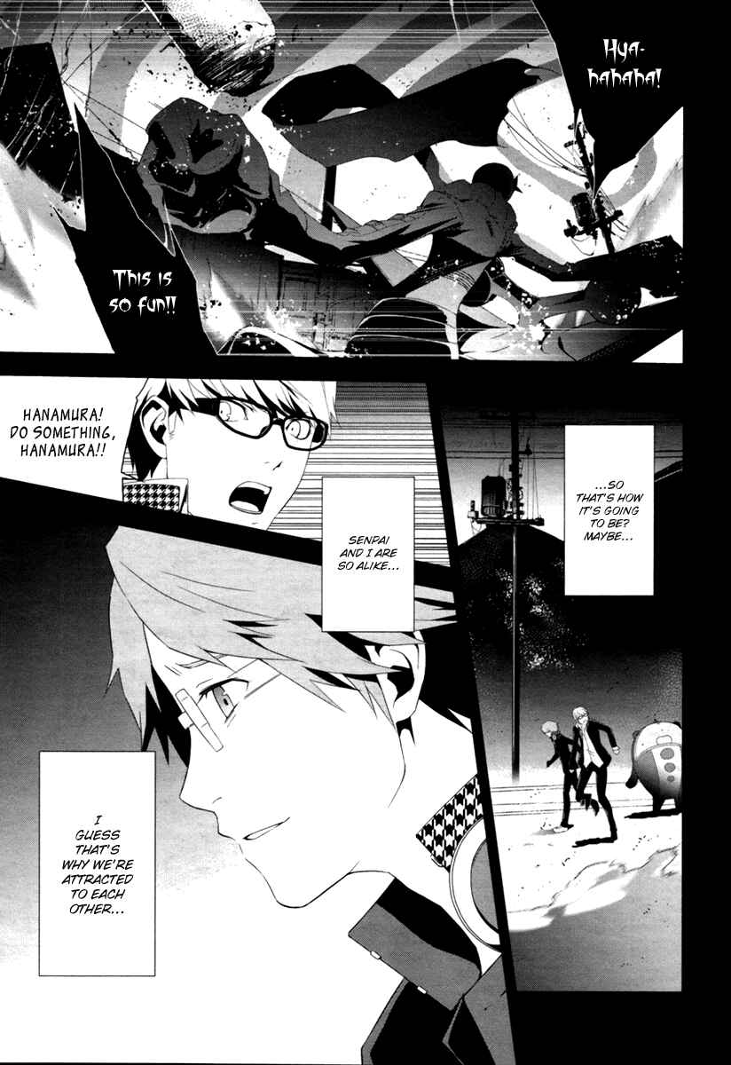 Page 15 Chapter 5 Persona 4