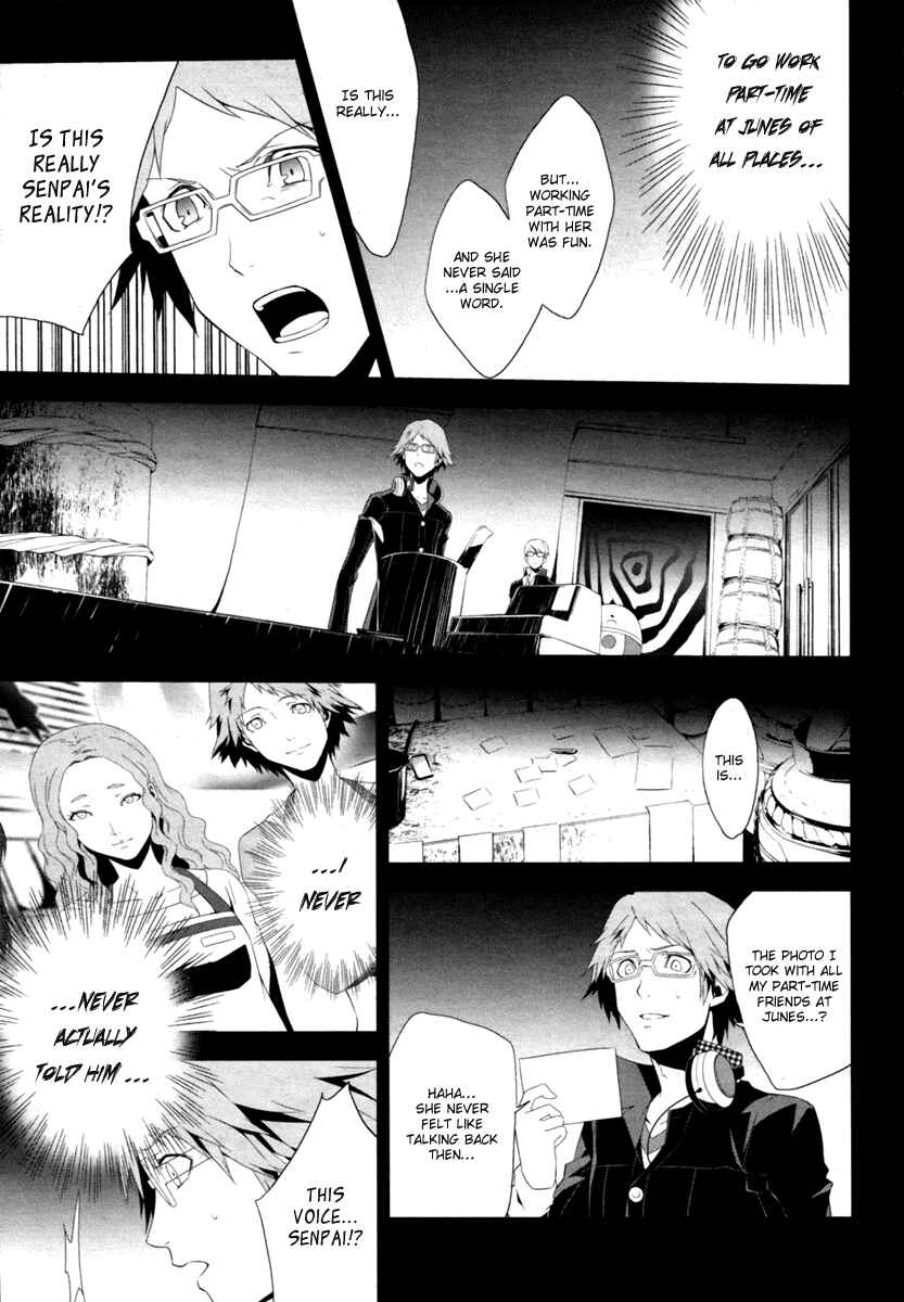 Page 5 Chapter 5 Persona 4