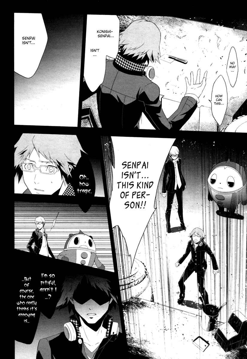 Page 8 Chapter 5 Persona 4
