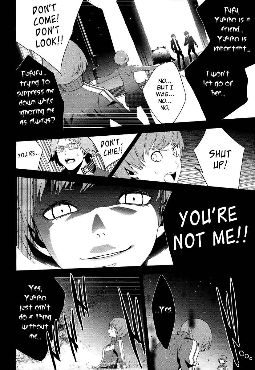 Page 12 Chapter 8 Persona 4