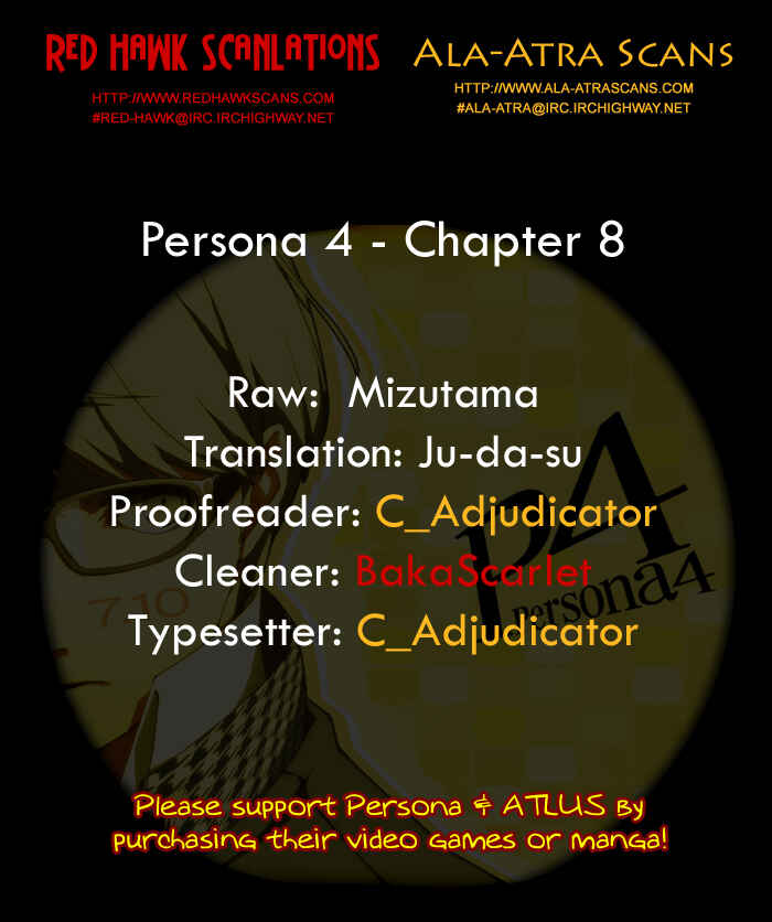 Page 18 Chapter 8 Persona 4