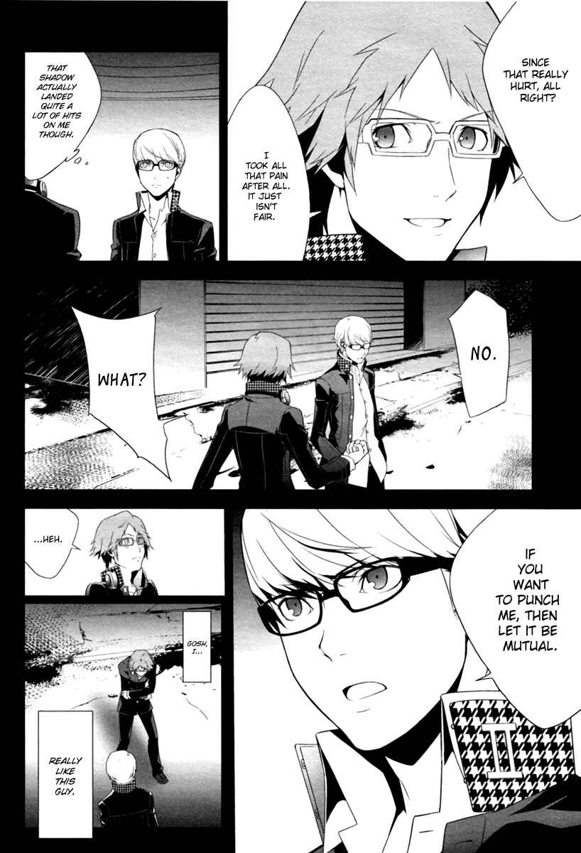 Page 11 Chapter 6 Persona 4