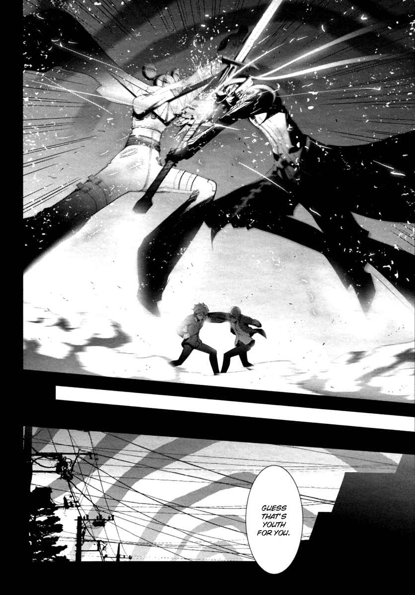 Page 13 Chapter 6 Persona 4