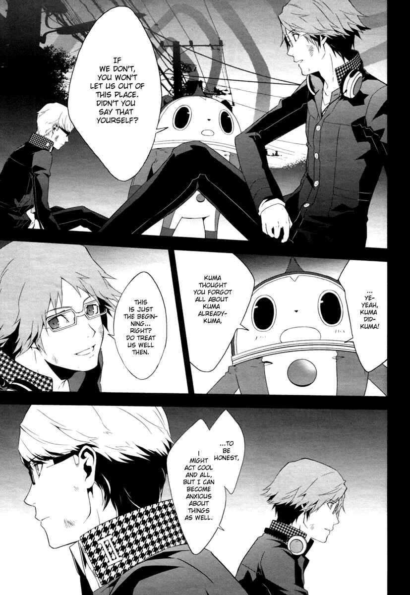 Page 16 Chapter 6 Persona 4