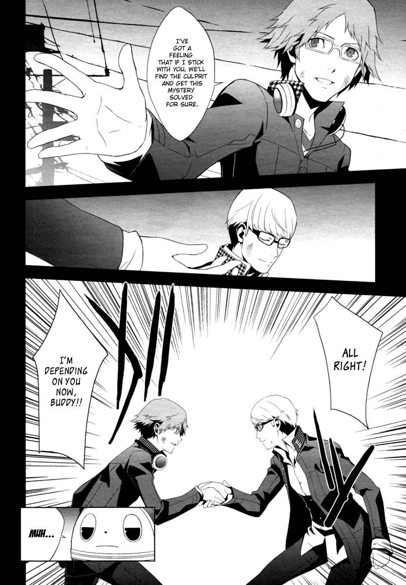 Page 17 Chapter 6 Persona 4