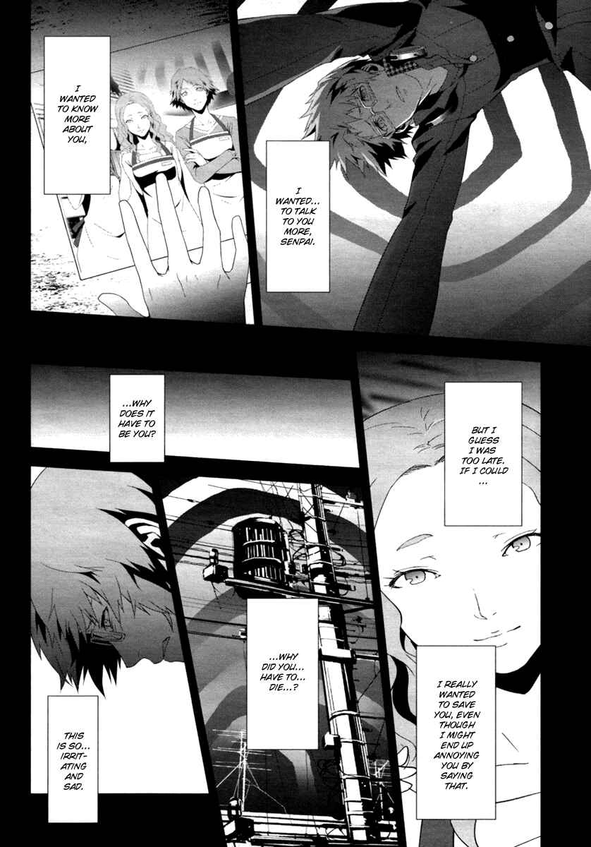 Page 2 Chapter 6 Persona 4