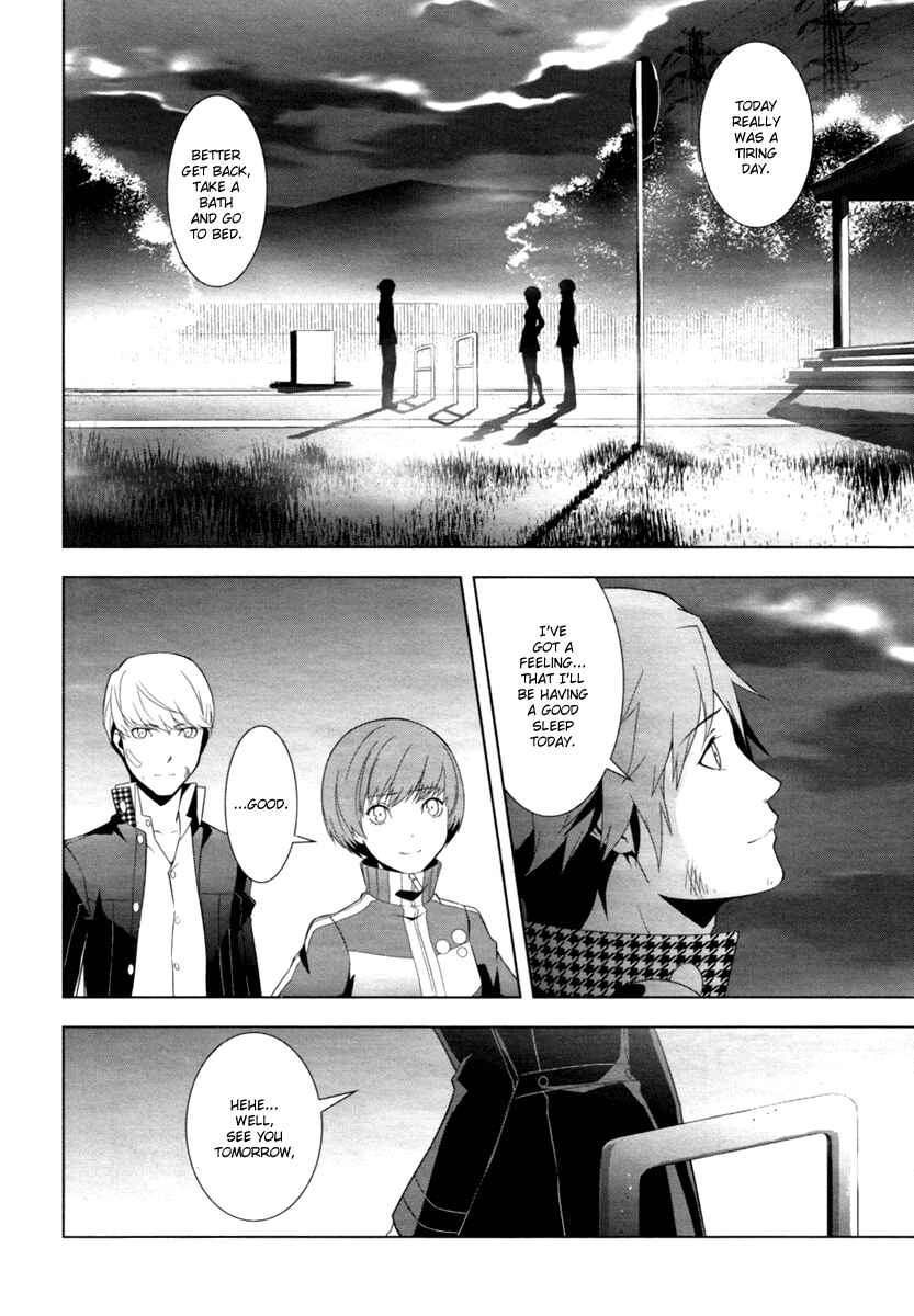 Page 21 Chapter 6 Persona 4