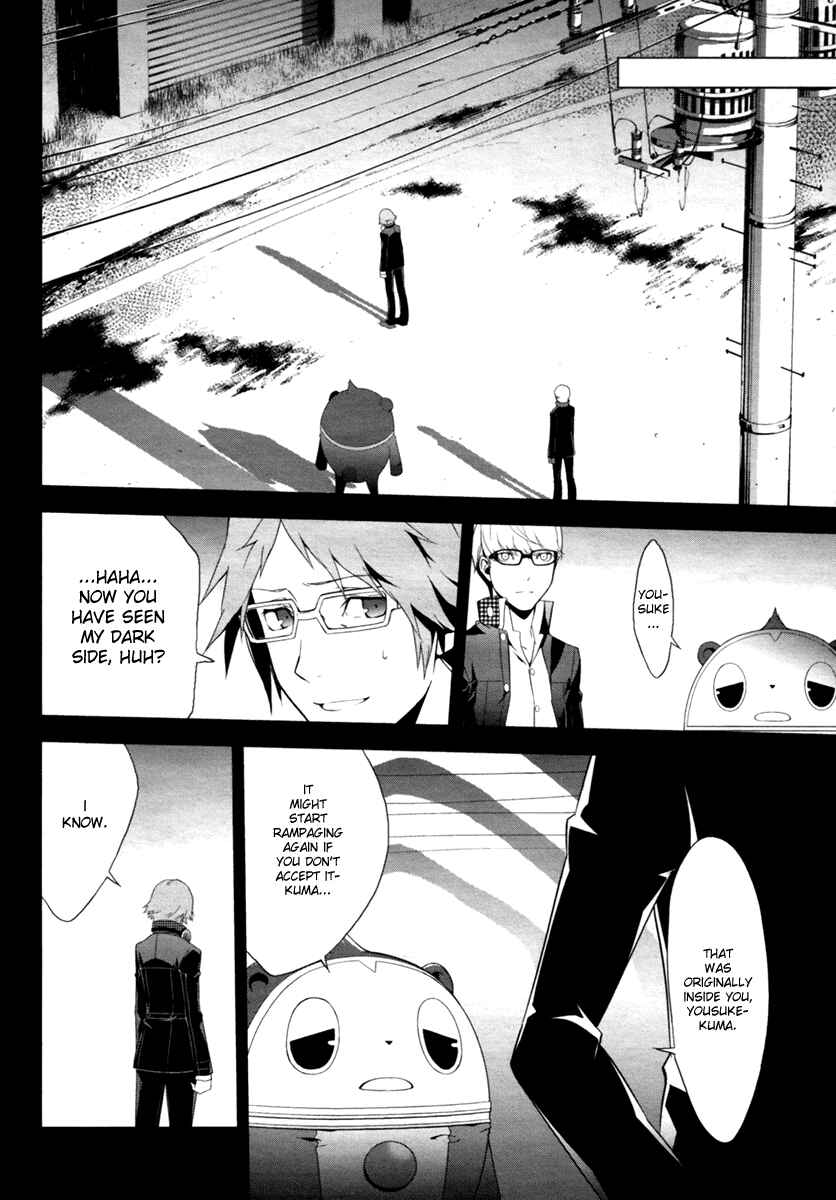Page 9 Chapter 6 Persona 4