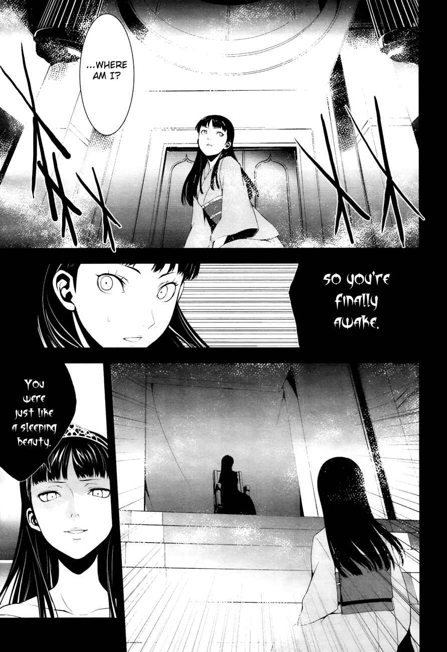 Page 26 Chapter 9 Persona 4