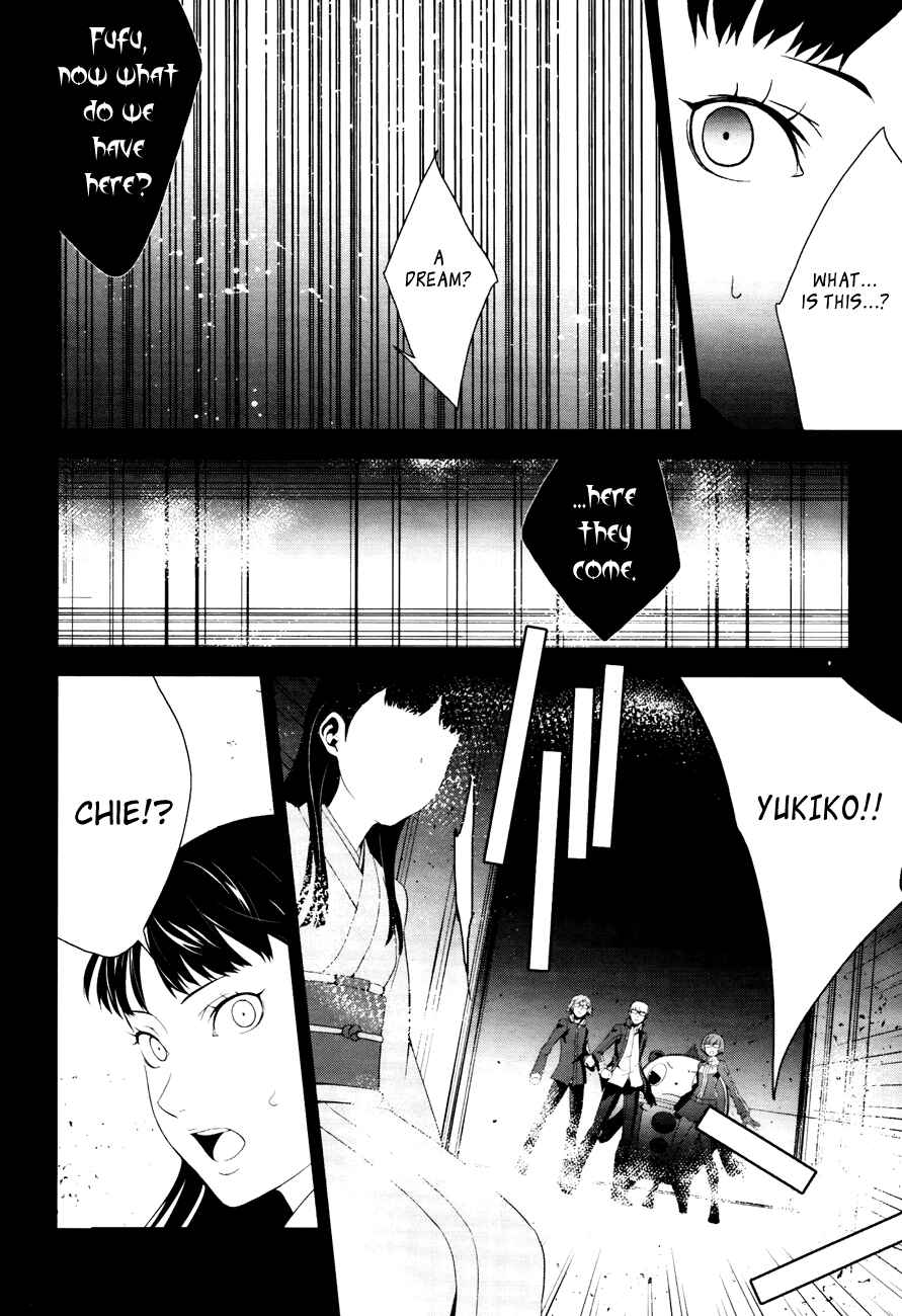 Page 27 Chapter 9 Persona 4