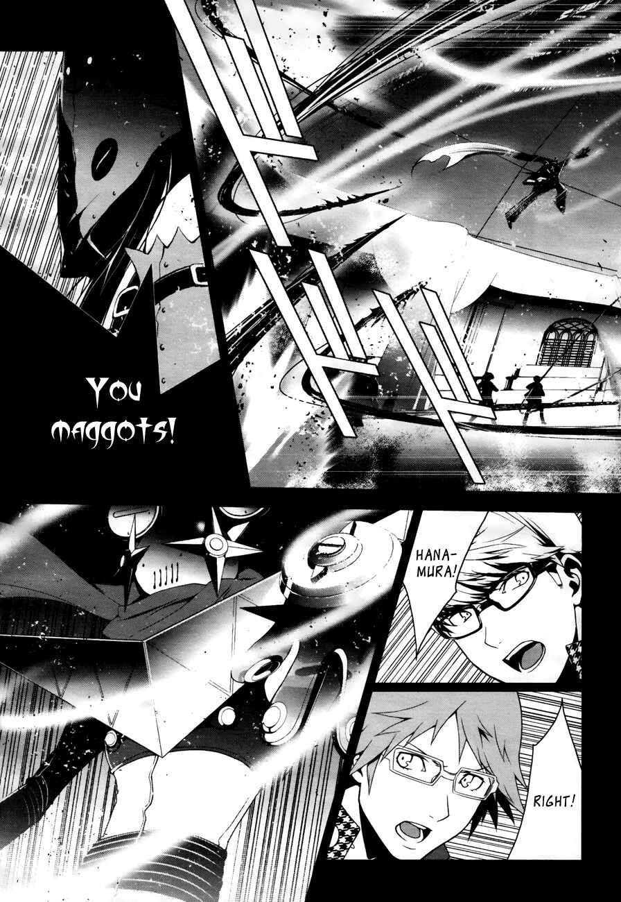 Page 8 Chapter 9 Persona 4
