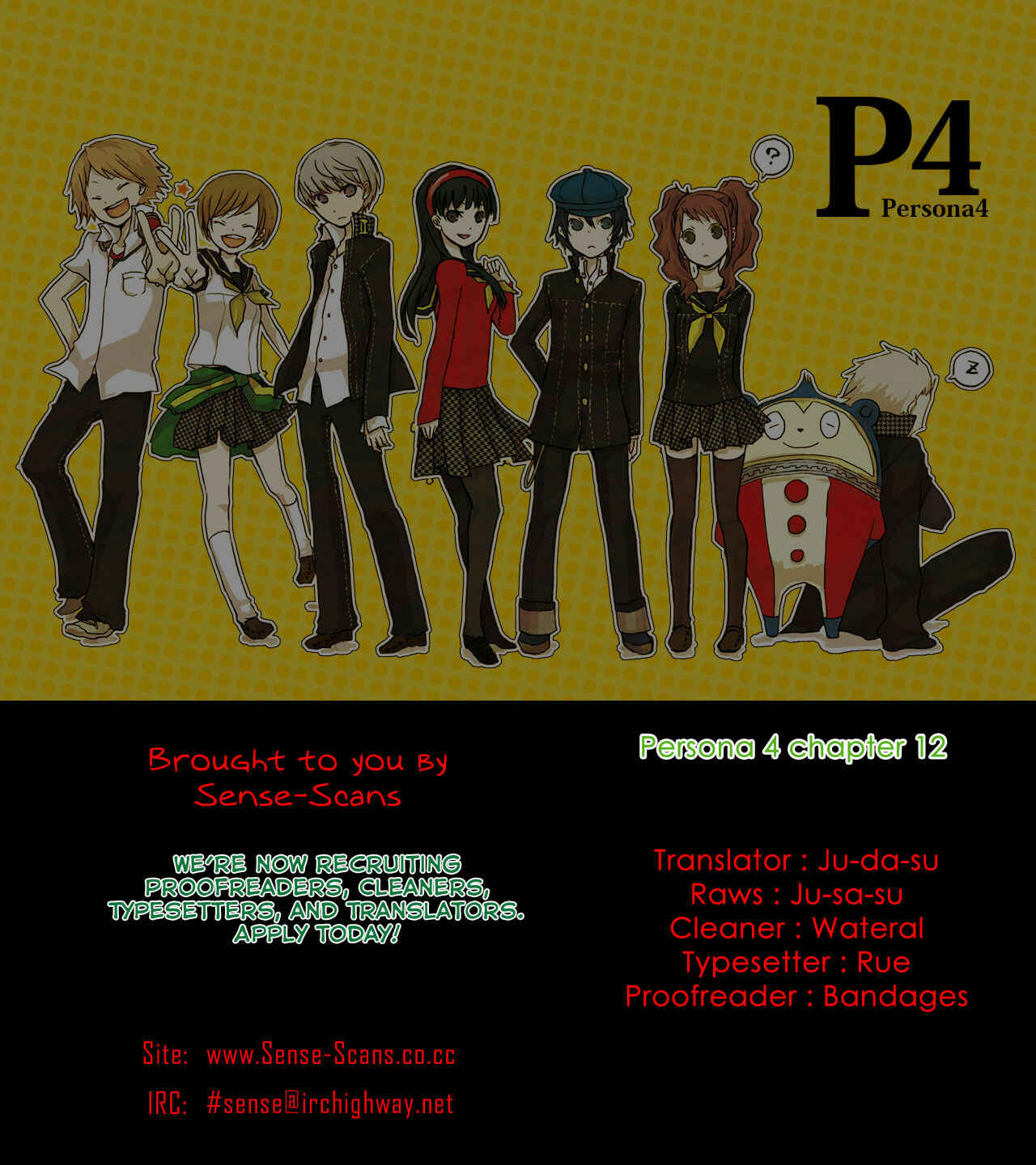Page 1 Chapter 12 Persona 4