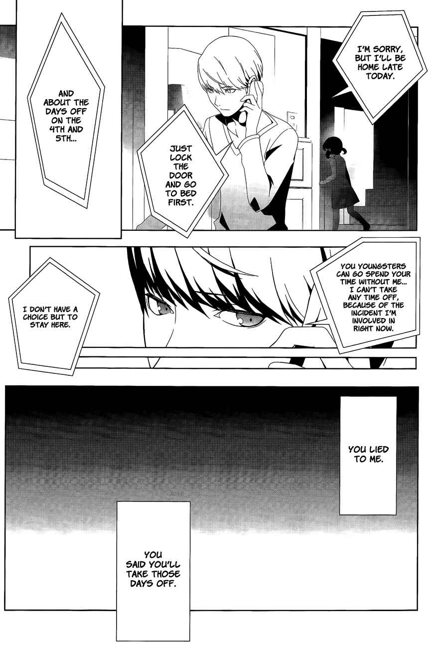 Page 10 Chapter 12 Persona 4