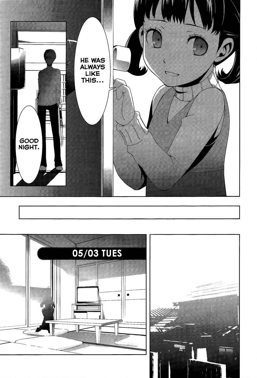 Page 12 Chapter 12 Persona 4