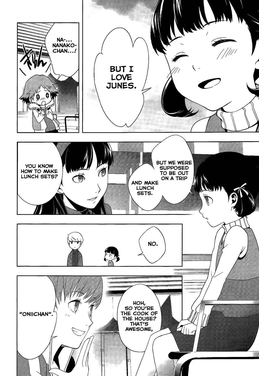Page 15 Chapter 12 Persona 4