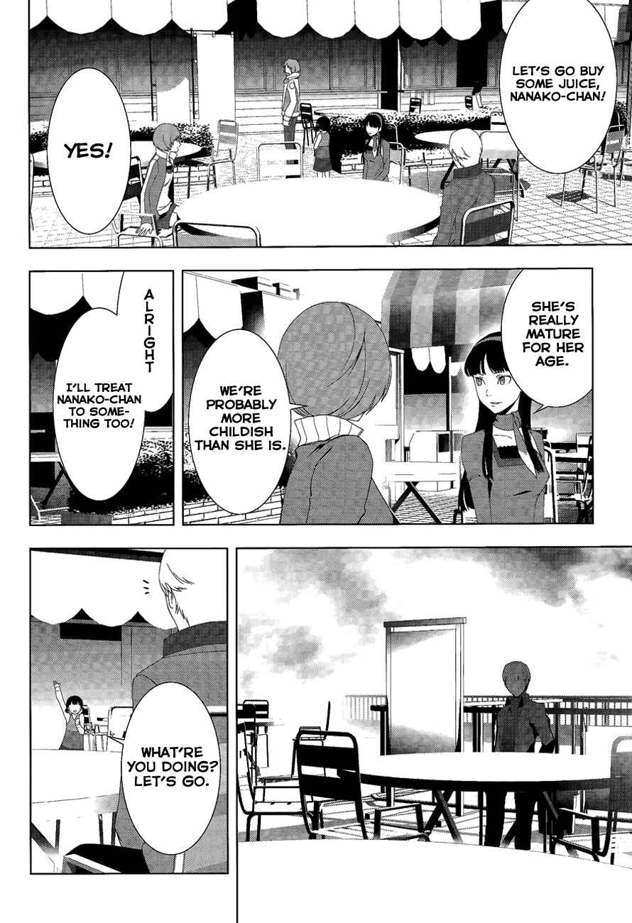 Page 19 Chapter 12 Persona 4