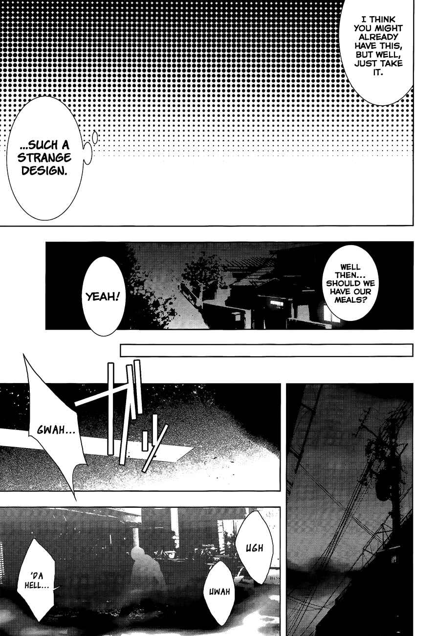Page 22 Chapter 12 Persona 4