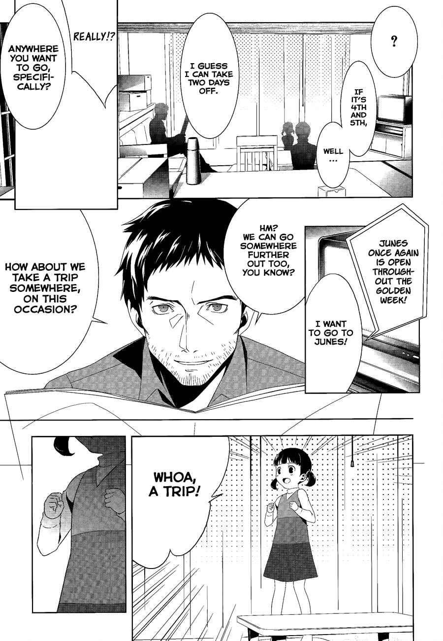 Page 6 Chapter 12 Persona 4