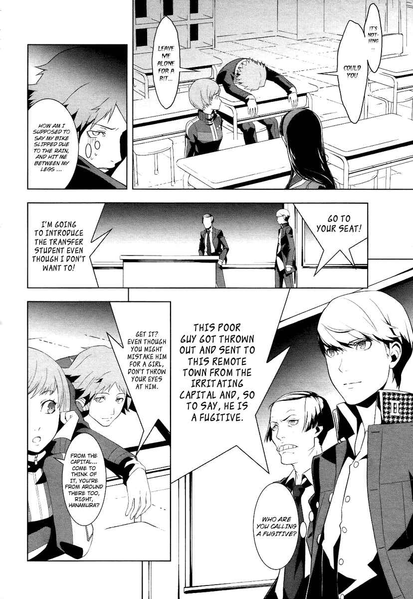 Page 10 Chapter 2 Persona 4