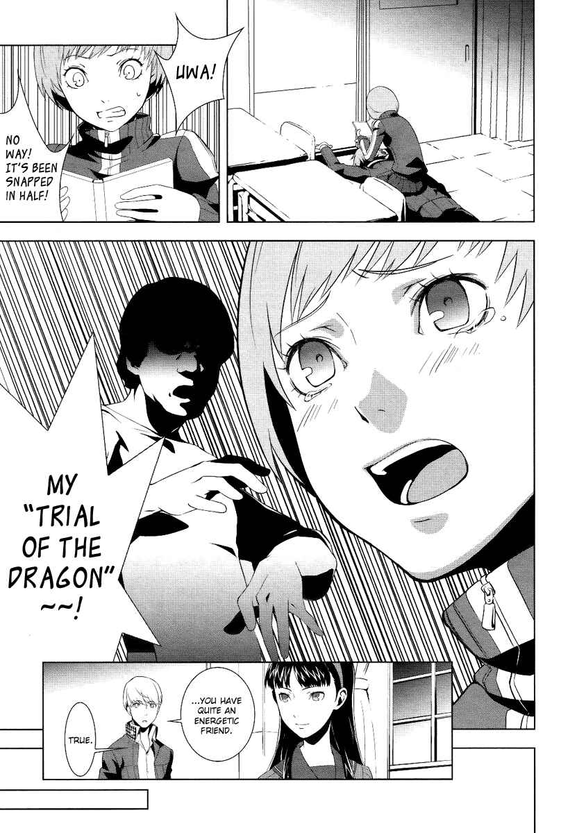 Page 15 Chapter 2 Persona 4