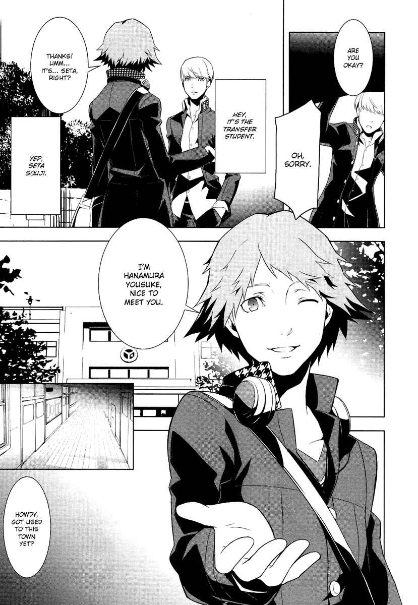 Page 19 Chapter 2 Persona 4