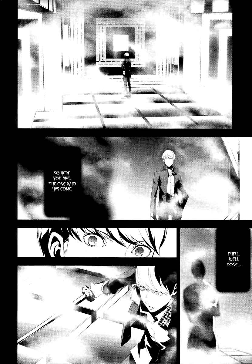 Page 2 Chapter 2 Persona 4