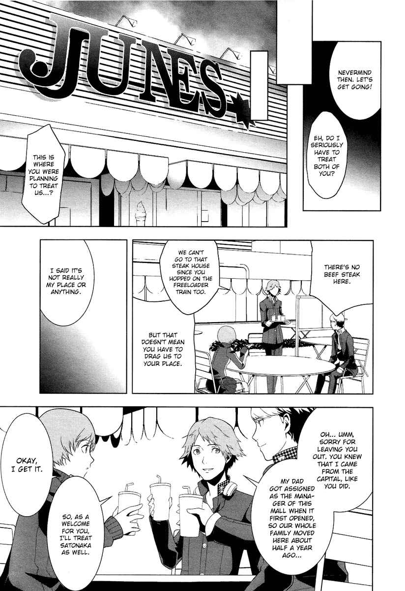 Page 21 Chapter 2 Persona 4