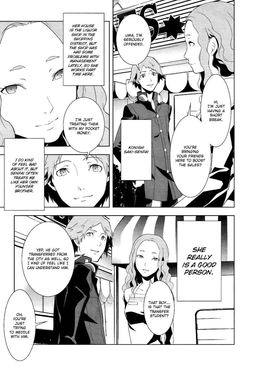 Page 23 Chapter 2 Persona 4
