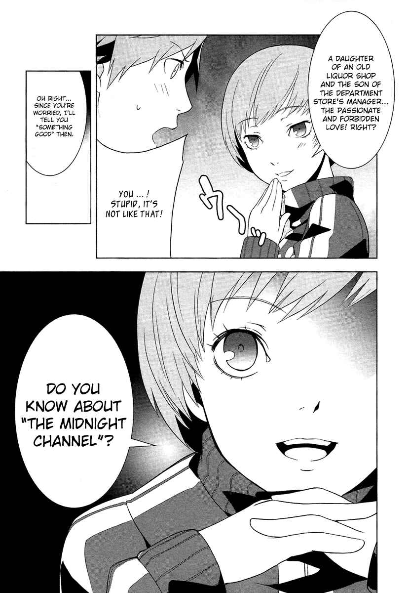Page 25 Chapter 2 Persona 4