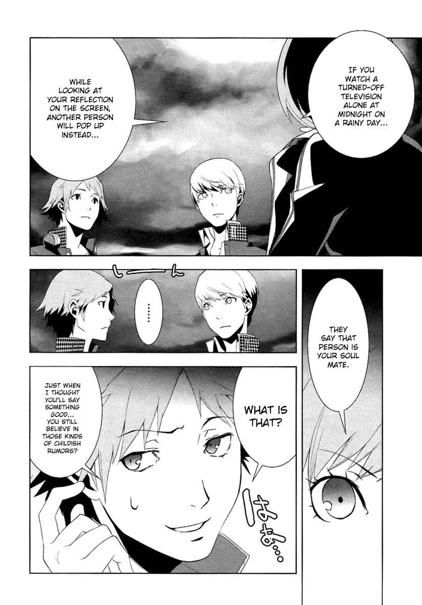 Page 26 Chapter 2 Persona 4