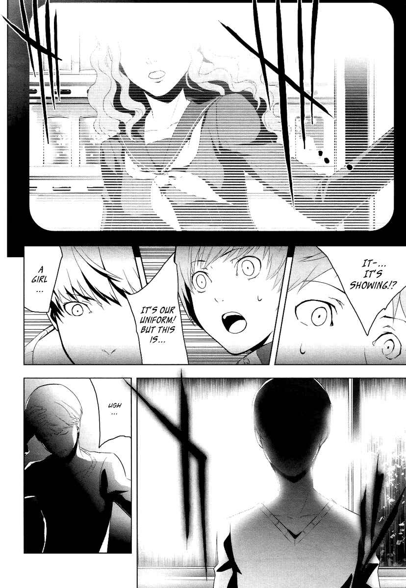 Page 30 Chapter 2 Persona 4