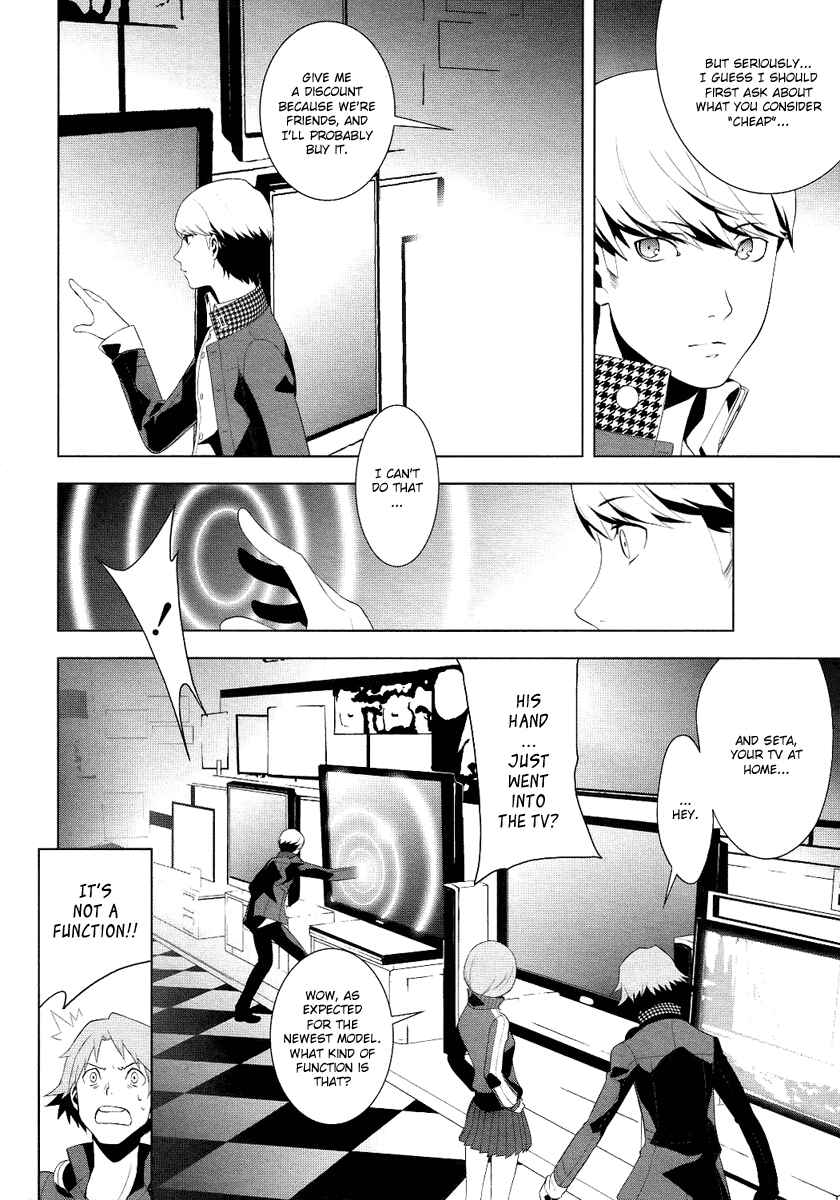 Page 36 Chapter 2 Persona 4