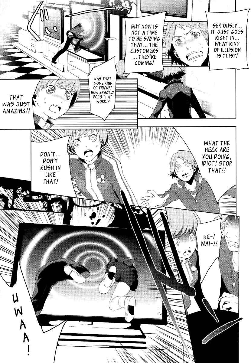 Page 37 Chapter 2 Persona 4