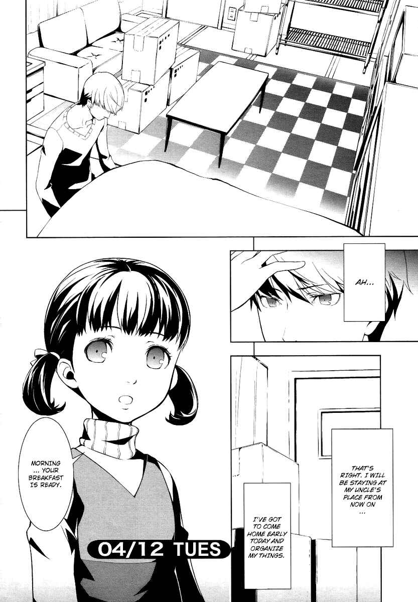 Page 6 Chapter 2 Persona 4