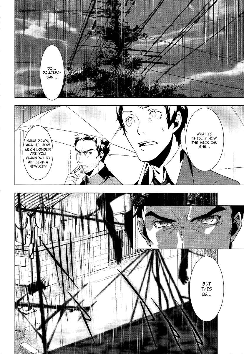 Page 8 Chapter 2 Persona 4