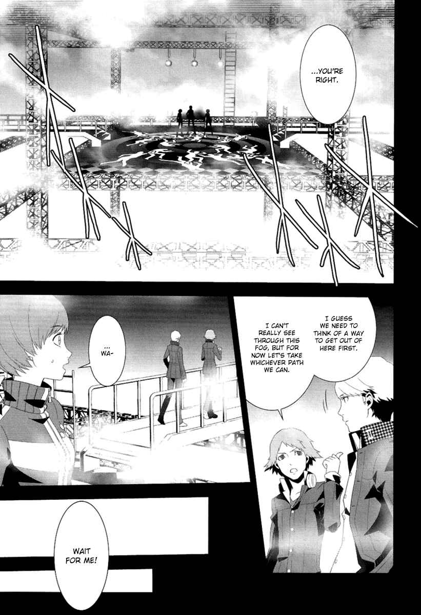 Page 10 Chapter 3 Persona 4